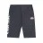 Шорты женские Ellesse Tour Shorts Dark Grey Marl