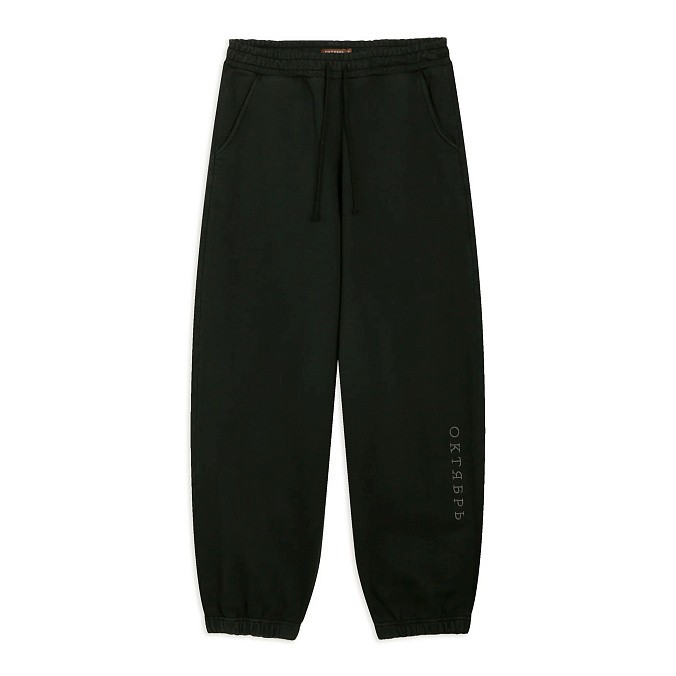 Брюки спортивные ОКТЯБРЬ Logo Sweat Pants
